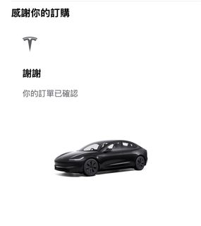 （分類：）位於 。 由 sellinken 提交（商品編號 1346677105，圖片 1）。簡介： 。