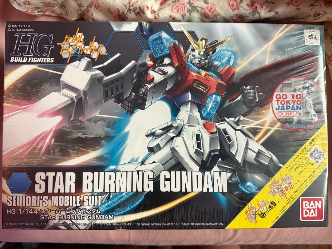 Star Burning Gundam 1/144 Gunpla Kit (Category: Gundam Model Kits) located in Singapore. Submitted by rastrea (Listing ID 1346793559, Image 1). Description: Brand new, never got around to building it. $20.