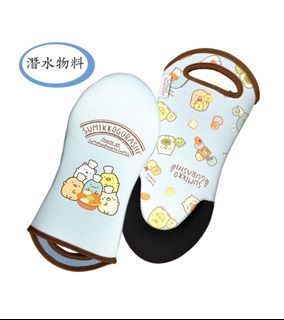 （分類：）位於 。 由 jcal12 提交（商品編號 1346753508，圖片 1）。簡介： 。