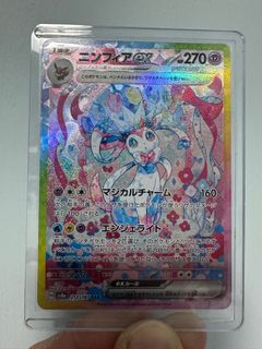 （分類：）位於 。 由 siukittttt 提交（商品編號 1346785673，圖片 1）。簡介： 。
