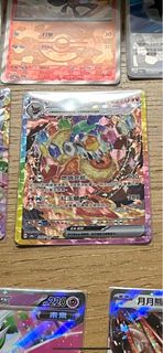 （分類：）位於 。 由 andrewchen91901 提交（商品編號 1346729742，圖片 1）。簡介： 。