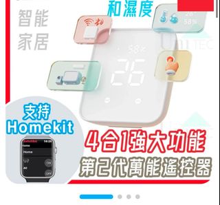 （分類：）位於 。 由 neolab_ 提交（商品編號 1346817389，圖片 1）。簡介： 。