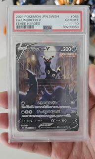 (Category: ) located in . Submitted by bidoof (Listing ID 1346677811, Image 1). Description: .