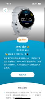 （分類：）位於 。 由 wuwu68 提交（商品編號 1346711245，圖片 1）。簡介： 。