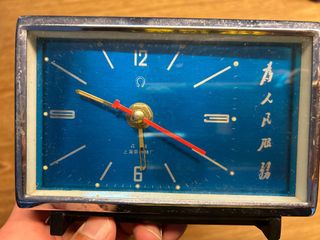 (Category: ) located in . Submitted by micheleong (Listing ID 1346672955, Image 1). Description: .
