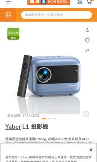 （分類：）位於 。 由 dngywndy 提交（商品編號 1346681826，圖片 1）。簡介： 。
