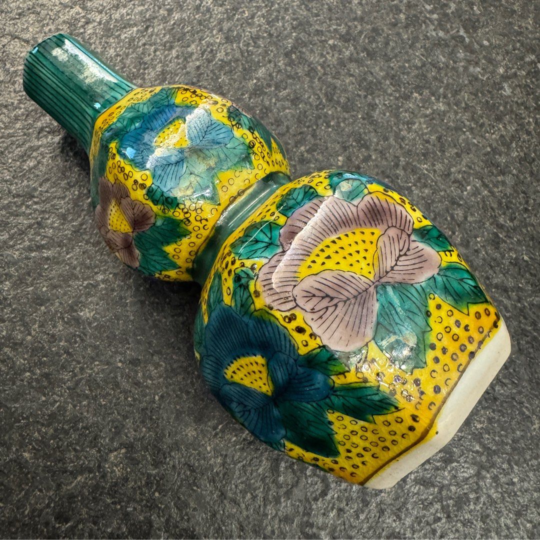 人間国宝 三代 徳田八十吉 （正彦銘）ぐい呑み 共箱 陶歴付き T233 人間国宝 三代 徳田八十吉 （正彦銘）ぐい呑み 共箱 陶歴付き