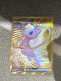 (Category: ) located in . Submitted by ohmdays (Listing ID 1346925197, Image 1). Description: .