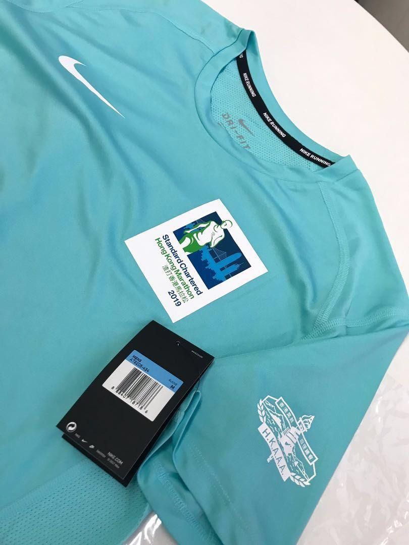 Nike standard chartered marathon 2019 shop