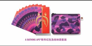 （分類：）位於 。 由 fatfatkit 提交（商品編號 1346977867，圖片 1）。簡介： 。