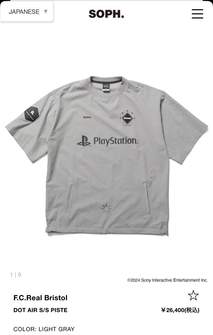 Sasasan様 FCRB PlayStation DOT AIR PISTE F.C.Real Bristol DOT AIR S/S PISTE PS PlayStation聯名款短袖