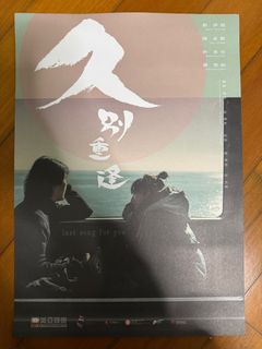 （分類：）位於 。 由 jk_0609 提交（商品編號 1347071898，圖片 1）。簡介： 。