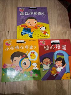 （分類：）位於 。 由 lyan429 提交（商品編號 1346903964，圖片 1）。簡介： 。