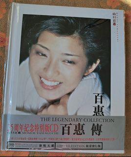 百惠傳” 出售| 音樂與媒體- CD 及DVD | Carousell Hong Kong