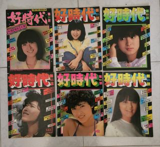 抵買