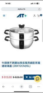 （分類：）位於 。 由 hashla 提交（商品編號 1346945874，圖片 1）。簡介： 。