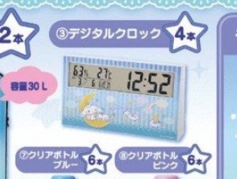 （分類：）位於 。 由 may.clt 提交（商品編號 1347031839，圖片 1）。簡介： 。
