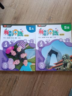 （分類：）位於 。 由 mimi411 提交（商品編號 1346930924，圖片 1）。簡介： 。