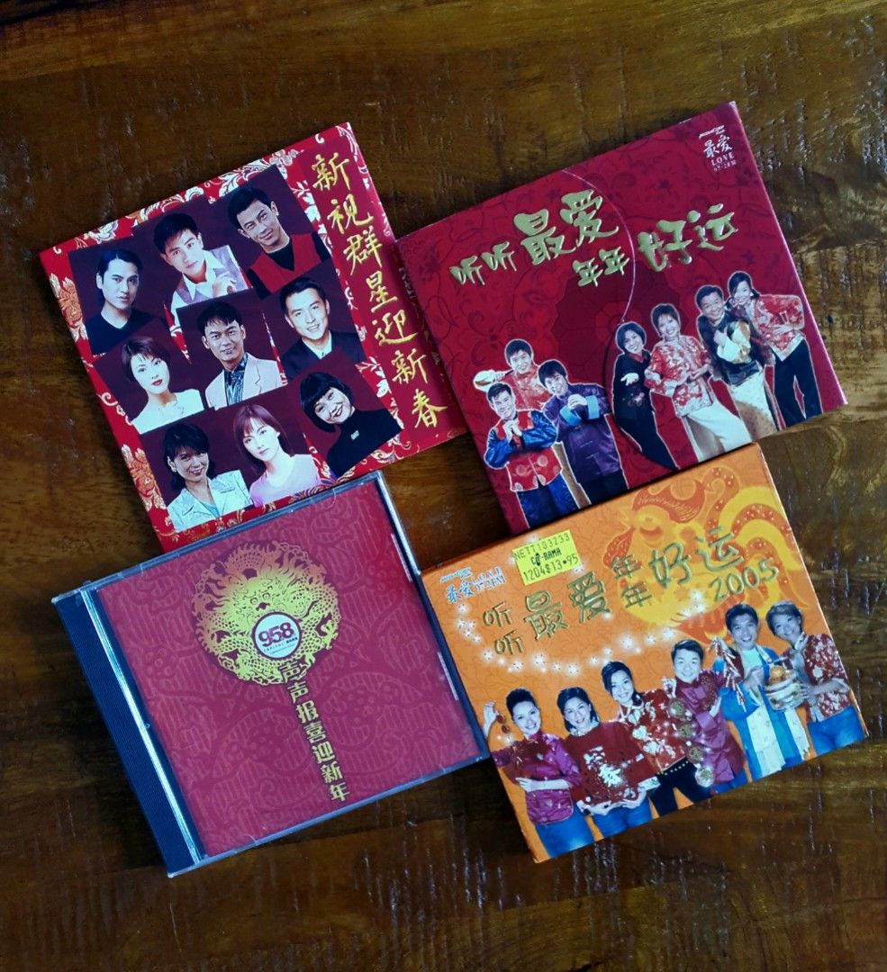 Amazon.co.jp: ZE:A - Nativity 帝國新生 (CD+DVD) (台湾独占