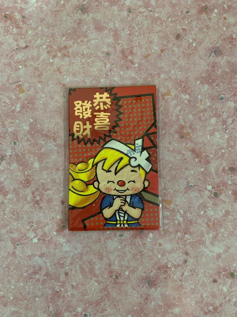 全新 出前一丁 利是封 （分類：郵票及印刷品）位於 Hong Kong。 由 yy2018 提交（商品編號 1346952512，圖片 3）。簡介： 買任何東西免費送出。。