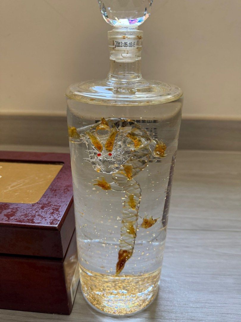 玉山台灣白酒/玉以金黃金嵩粱- 八年陳高（潛龍爭輝）1*150cl YUSHAN
