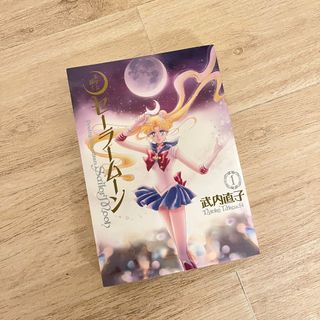 （分類：）位於 。 由 kokoshapes 提交（商品編號 1347062804，圖片 1）。簡介： 。