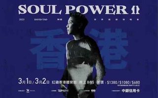 （分類：）位於 。 由 chanchanfb 提交（商品編號 1346869845，圖片 1）。簡介： 。