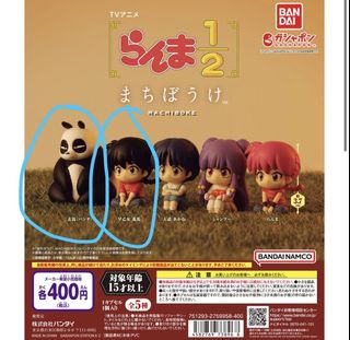 （分類：）位於 。 由 foxshies 提交（商品編號 1347067415，圖片 1）。簡介： 。