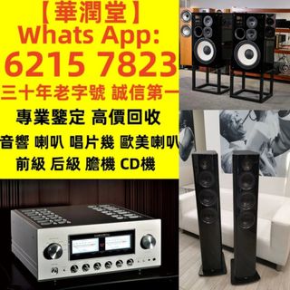 （分類：）位於 。 由 qwe886 提交（商品編號 1346892624，圖片 1）。簡介： 。