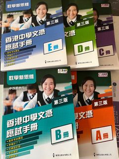 （分類：）位於 。 由 chanjelly 提交（商品編號 1346972704，圖片 1）。簡介： 。