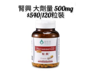 （分類：）位於 。 由 101008 提交（商品編號 1346875318，圖片 1）。簡介： 。