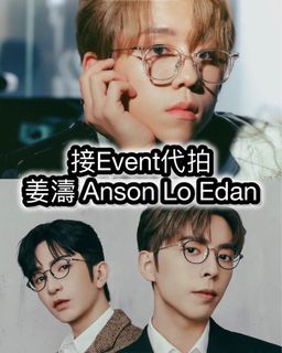 （分類：）位於 。 由 weeee__ 提交（商品編號 1346969227，圖片 1）。簡介： 。