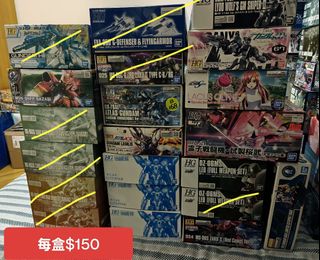 （分類：）位於 。 由 lskalvin 提交（商品編號 1347045707，圖片 1）。簡介： 。