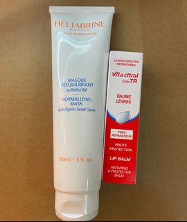 現貨🌟法國 🇫🇷 Heliabrine 空姐至愛的補水面膜150ml加送一支vita lip balm 64227220885633110