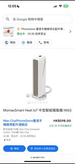 （分類：）位於 。 由 surinee_ 提交（商品編號 1346927421，圖片 1）。簡介： 。