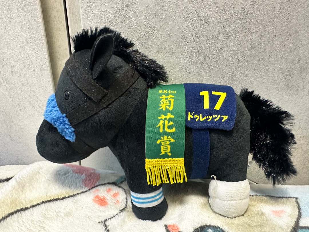 中size 日本馬 馬仔 namco馬 公仔 horse 冒險樂園 namco taito, 興趣及遊戲, 玩具 & 遊戲類 - Carousell
