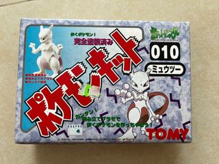 （分類：）位於 。 由 simon_toys 提交（商品編號 1346898553，圖片 1）。簡介： 。
