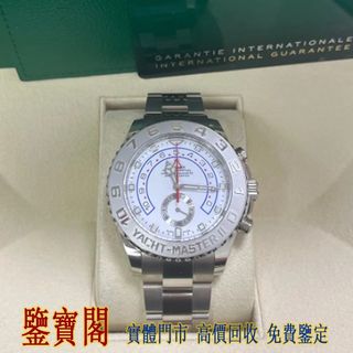 （分類：）位於 。 由 liudabei5964893 提交（商品編號 1347002778，圖片 1）。簡介： 。