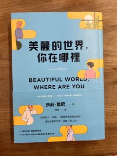 （分類：）位於 。 由 bbyaubb 提交（商品編號 1346918432，圖片 1）。簡介： 。