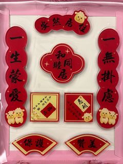 （分類：）位於 。 由 csali 提交（商品編號 1347044741，圖片 1）。簡介： 。