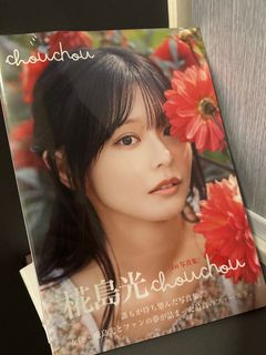 （分類：）位於 。 由 singgor1208 提交（商品編號 1347060958，圖片 1）。簡介： 。