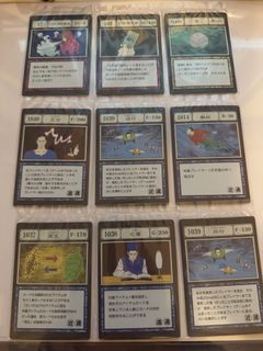 （分類：）位於 。 由 like_chiffon 提交（商品編號 1346988677，圖片 1）。簡介： 。