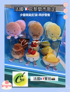 jellycat 限定版 法國🇫🇷 美國 英國 上海 Collection item 2