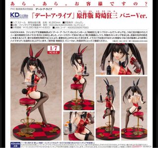 （分類：）位於 。 由 suet_k0 提交（商品編號 1346981364，圖片 1）。簡介： 。