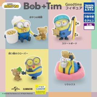（分類：）位於 。 由 boscorgon 提交（商品編號 1347010445，圖片 1）。簡介： 。