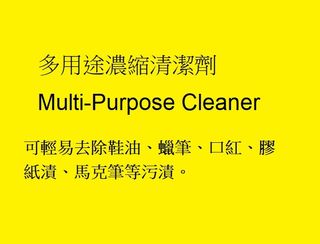 （分類：）位於 。 由 meter_store 提交（商品編號 1346990089，圖片 1）。簡介： 。