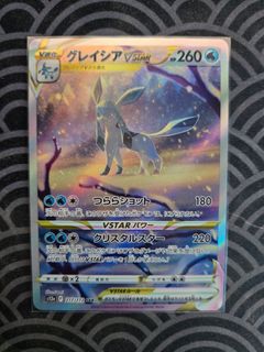 （分類：）位於 。 由 elmolinz 提交（商品編號 1346939544，圖片 1）。簡介： 。