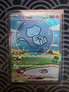 （分類：）位於 。 由 elmolinz 提交（商品編號 1346928289，圖片 1）。簡介： 。