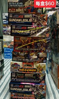 （分類：）位於 。 由 lskalvin 提交（商品編號 1346989893，圖片 1）。簡介： 。