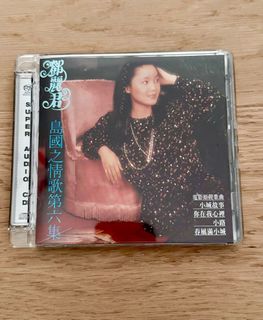 （分類：）位於 。 由 ryectrail 提交（商品編號 1346969666，圖片 1）。簡介： 。